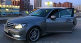  Mercedes-Benz C-Class 2012 , 1030000 , 