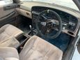  Toyota Mark II 1988 , 260000 , 