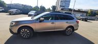  Subaru Outback 2016 , 1800000 , 