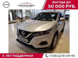 SUV   Nissan Qashqai 2021 , 2287000 , 