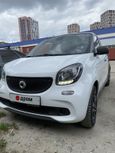  Smart Forfour 2017 , 820000 , 