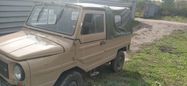 SUV     1983 , 100000 , 