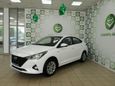  Hyundai Solaris 2020 , 986000 , 