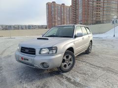 SUV или внедорожник Subaru Forester 2002 года, 860000 рублей, Новосибирск