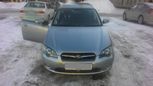  Subaru Legacy 2004 , 415000 , 