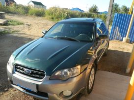 Subaru Outback 2005 , 540000 , 