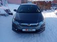  Honda Insight 2011 , 745000 , 