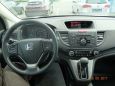 SUV   Honda CR-V 2013 , 1199000 , 