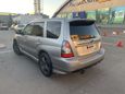 SUV   Subaru Forester 2000 , 460000 , 