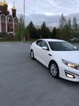  Kia Optima 2014 , 1200000 , 