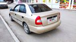  Hyundai Accent 2005 , 219000 , 