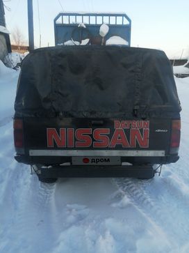  Nissan Datsun 1991 , 320000 , 