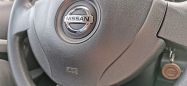  Nissan Almera 2014 , 438000 , 