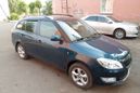  Skoda Fabia 2012 , 550000 , 