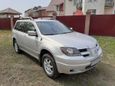 SUV   Mitsubishi Outlander 2003 , 415000 , 