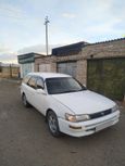  Toyota Corolla 1998 , 180000 , 