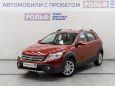  Dongfeng H30 Cross 2015 , 469000 , 