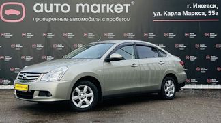 Седан Nissan Almera 2014 года, 999000 рублей, Ижевск