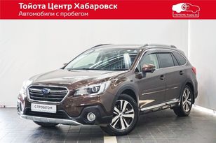  Subaru Outback 2017 , 2500000 , 