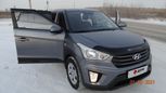 SUV   Hyundai Creta 2019 , 1170000 , 