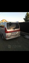    Nissan Serena 2001 , 280000 , 