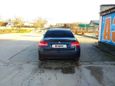  Citroen C5 2008 , 550000 , 