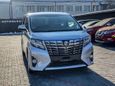    Toyota Alphard 2017 , 2550000 , 