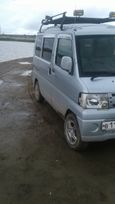    Mitsubishi Minicab 2008 , 265000 , --