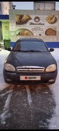  Chevrolet Lanos 2008 , 150000 , 