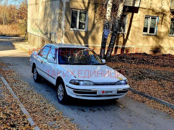  Toyota Carina 1990 , 128000 , 