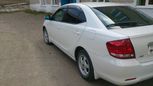  Toyota Allion 2005 , 510000 , 