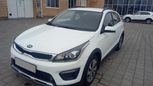  Kia Rio X (X-Line) 2019 , 985000 , 