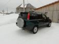 SUV   Honda CR-V 1995 , 330000 , 