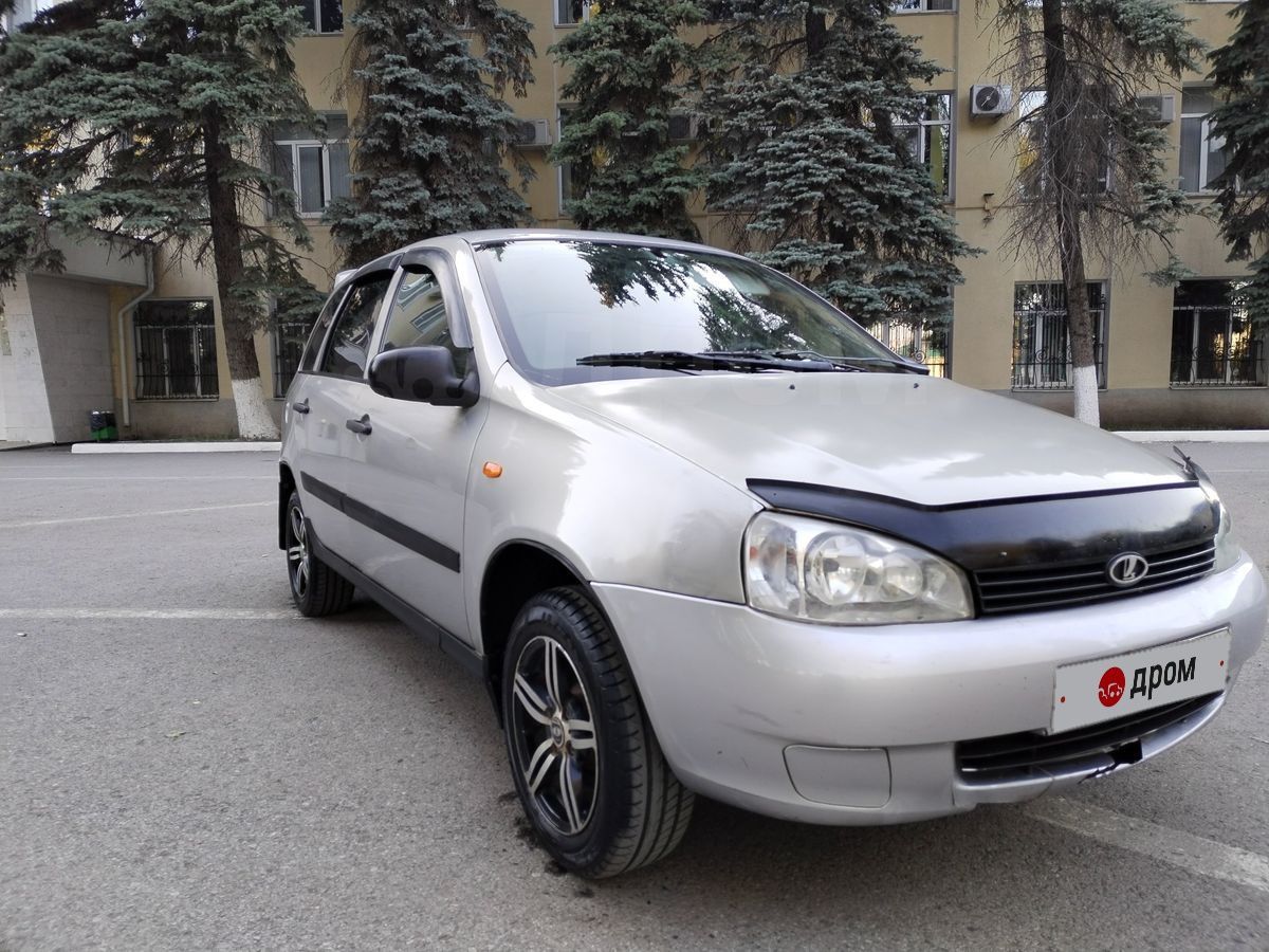 Авито Уфа Лада Калина Купить