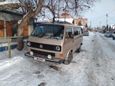    Volkswagen Caravelle 1987 , 530000 , 