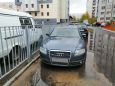  Audi A6 2006 , 380000 , 