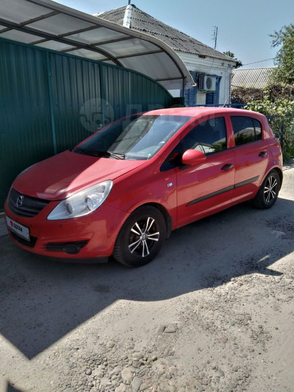  Opel Corsa 2007 , 265000 , 