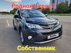SUV или внедорожник Toyota RAV4 2015 года, 2418000 рублей, Барнаул