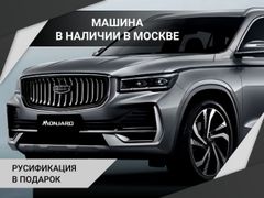SUV или внедорожник Geely Monjaro 2023 года, 3190000 рублей, Москва
