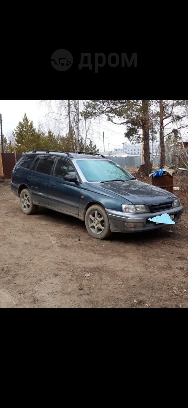  Toyota Caldina 1996 , 150000 , 