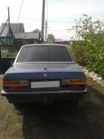  BMW 5-Series 1984 , 45000 , 