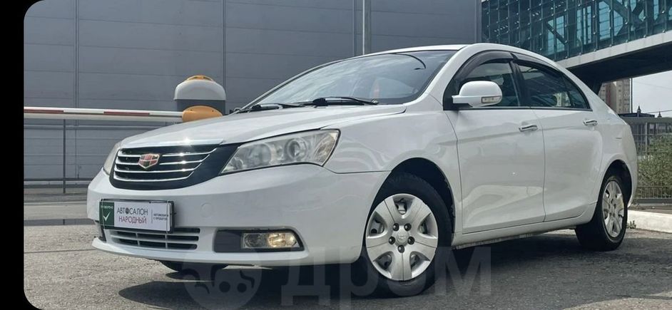  Geely Emgrand EC7 2016 , 375000 , 