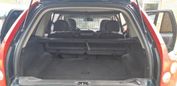 SUV   Volvo XC90 2004 , 495000 , 