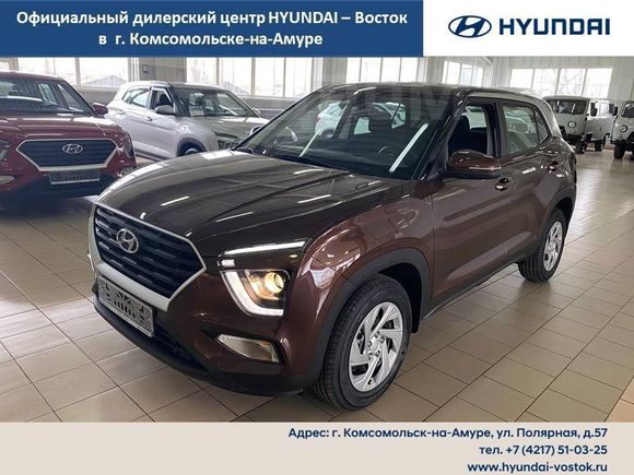 SUV   Hyundai Creta 2021 , 1869000 , --