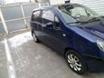  Daewoo Matiz 2005 , 150000 , 