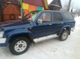 SUV   Toyota Hilux Surf 1995 , 390000 , 