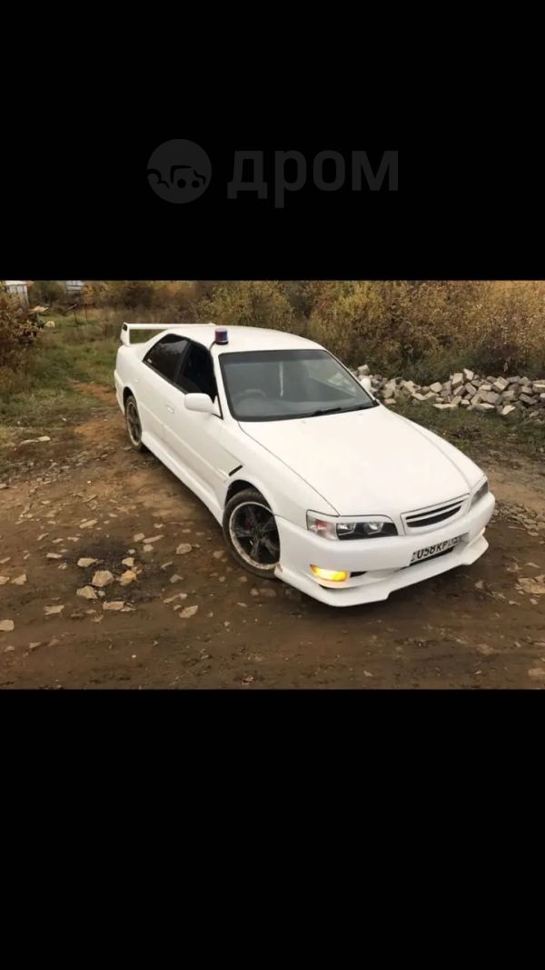  Toyota Chaser 1997 , 300000 , 