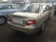  Daewoo Nexia 2011 , 149000 , 