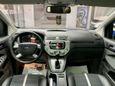 SUV   Ford Kuga 2010 , 899000 , 