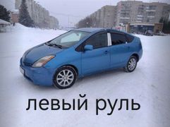 Лифтбек Toyota Prius 2005 года, 670000 рублей, Бердск